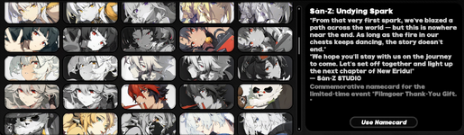 Screenshot 2026-08-16 190204.png