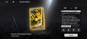 Screenshot_2026-08-16-09-00-10-831_com.bladetw.bd.jpg