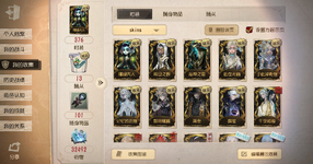 Screenshot 2026-07-24 074424.png