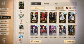 Screenshot 2026-07-24 074440.png