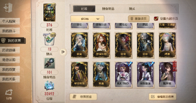 Screenshot 2026-07-24 074453.png
