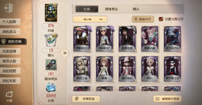 Screenshot 2026-07-24 074510.png