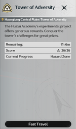 Screenshot 2026-08-16 225355.png