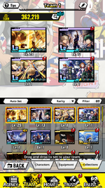 MuMu-20260817-015349-430.png