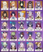 Screenshot 2026-08-16 130050.png