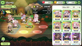 MuMu-20260817-074649-876.png
