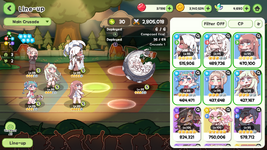 MuMu-20260817-074708-173.png