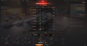 bandicam 2026-08-17 10-43-55-079.jpg
