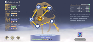 Saint Seiya EX (1).png