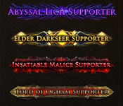 SupporterPacks.png