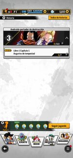 Screenshot_20260817_121758_DB LEGENDS.jpg