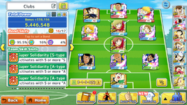 Screenshot_20260817-205245.png
