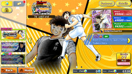 Screenshot_20260817-205625.png