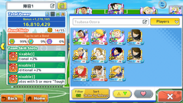 Screenshot_20260817-214415.png