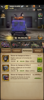 Screenshot_20260817-214714.png