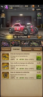Screenshot_20260817-214751.png