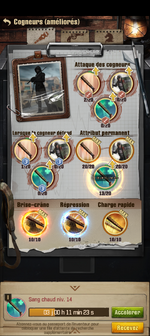 Screenshot_20260817-215112.png