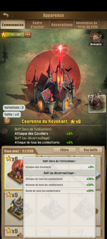 Screenshot_20260817-223347.png