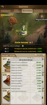 Screenshot_20260817-225506.png