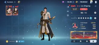 Screenshot_20260817_171307_Solo LevelingArise.jpg
