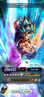Screenshot_20260817_192640_DB_LEGENDS.jpg