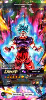 Screenshot_20260817_192724_DB_LEGENDS.jpg