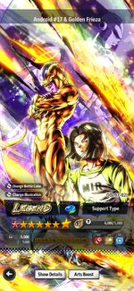 Screenshot_20260817_192754_DB_LEGENDS.jpg