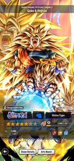 Screenshot_20260817_193847_DB_LEGENDS.jpg