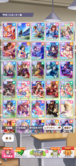 IMG_2688.png