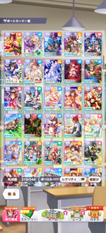 IMG_2689.png