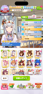 IMG_2691.png