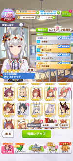 IMG_2692.png