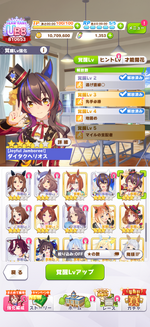 IMG_2695.png