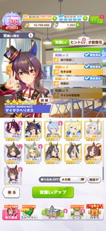 IMG_2696.png