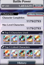 1787015809995.png