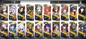 Screenshot_20260818_104828_com.YoStarEN.Arknights.jpg