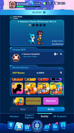 MuMu-20260818-152417-814.png