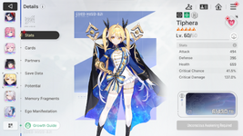 1787038682760.png