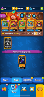 IMG_1806.png