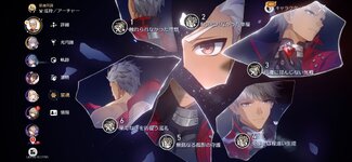 Screenshot_2026-08-18-20-01-36-792_com.HoYoverse.hkrpgoversea.jpg