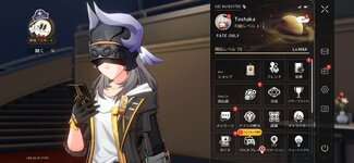 Screenshot_2026-08-18-20-02-09-961_com.HoYoverse.hkrpgoversea.jpg