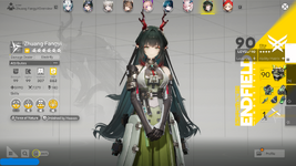 fangyi.png