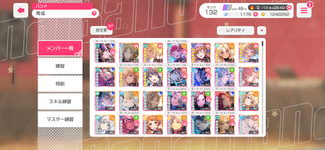 Screenshot_20260718_031530.png