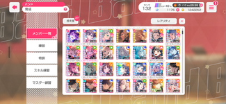 Screenshot_20260718_031535.png