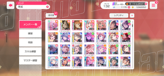 Screenshot_20260718_031539.png