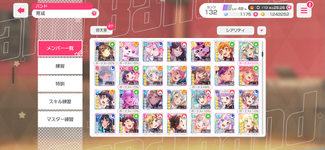 Screenshot_20260718_031544.png