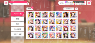 Screenshot_20260718_031549.png