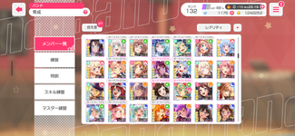 Screenshot_20260718_031554.png