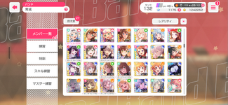 Screenshot_20260718_031558.png