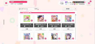 Screenshot_20260718_031609.png